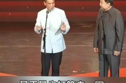 中欧体育app下载-贾旭明讽刺国足不进球是后门走习惯了，网友：开张封三年？