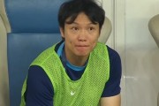 中欧体育官方入口-邓卓翔：每个人都倾尽所有，今天运气也站在了我们这一边